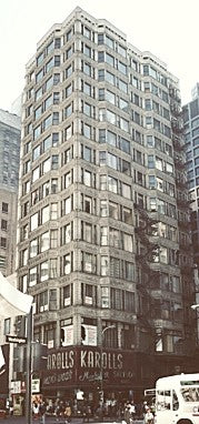 charles atwood-designed original late 19th century reliance building glazed terra cotta "curtain wall" fragment