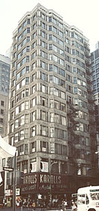 early 1890's documented antique american exterior reliance building white glazed terra cotta "curtain wall" fragment with quatrefoil