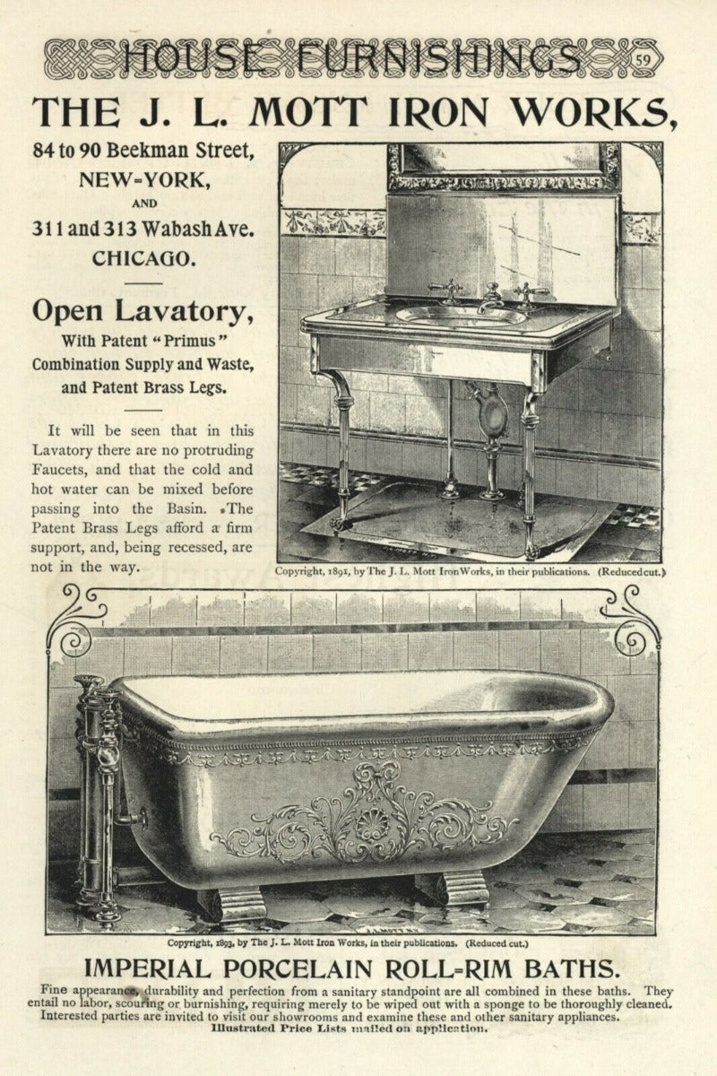 rare late 19th or early 20th century salvaged new york city mansion lavatory milk glass towel rod with unuusual ball finials