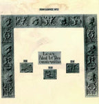 two hard to find salvaged chicago original late 1880s j. & j.g. low art fireplace tiles featuring greek or roman soldiers