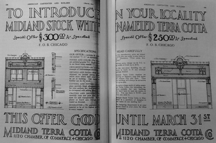 early 20th century single "stock" white glazed terra cotta chicago building facade ornamental block featuring intricate floral motifs surrounded by raised edges