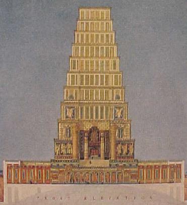 collectible and all original c. 1933-1934 lot of souvenir admission tickets to the architectural model of king solomon's temple at the world's fair exposition in chicago, il.