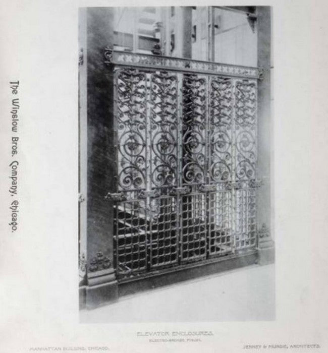 single museum-quality copper-plated ornamental cast iron interior manhattan building elevator grille executed by the winslow brothers of chicago
