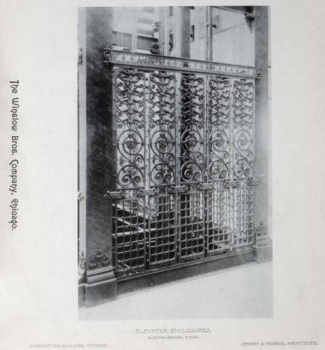 original late 19th century interior copper-plated ornamental cast iron manhattan building elevator grille