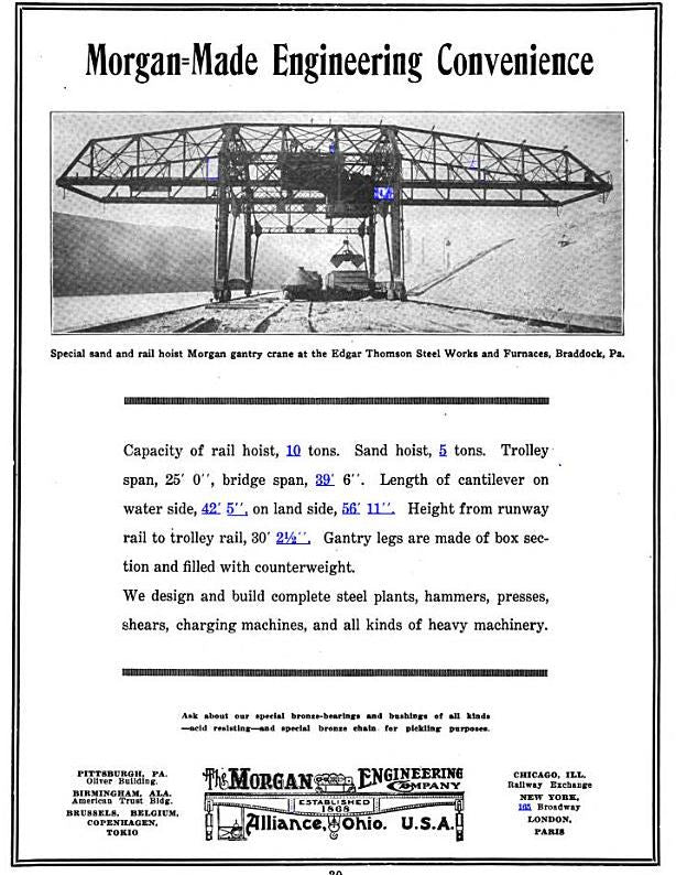 rare early 20th century antique american single-sided refinished industrial oversized cast iron 20,000 lbs a. finkl & sons "no. 2013" overhead crane plaque
