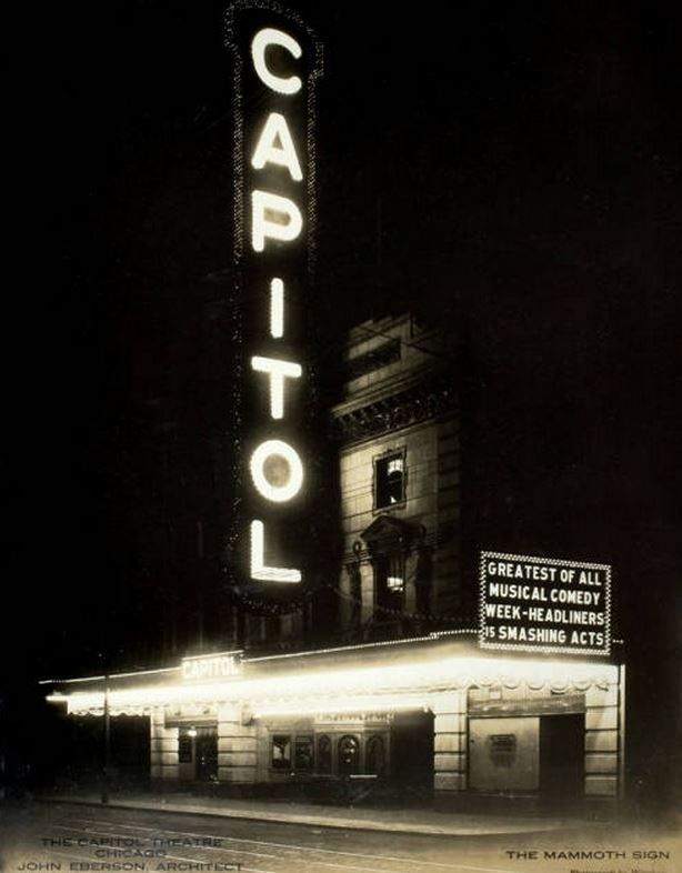 original 1929 spanish revival style ornamental wrought iron capitol theater building entrance door push bar